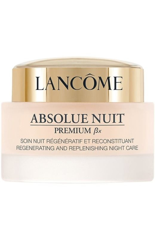 אבסולו נואיט פרימיום קרם לילה Lancôme Absolue Premium ßx Night Cream 75 ml