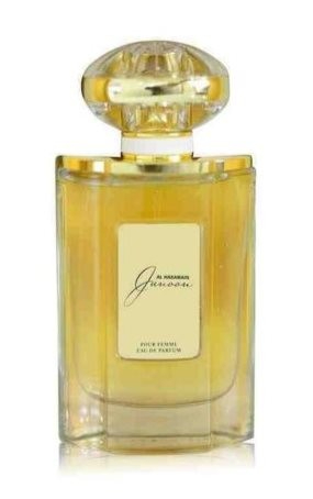 בושם לאשה אל הרמין גונן א.ד.פ 75 מל Al Haramain Junoon E.D.P 75 ML